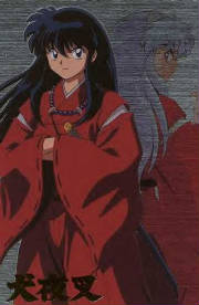 inuyasha.jpg