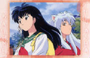 inuyasha_0104a.jpg