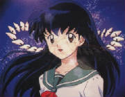 kagome.jpg