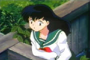 kagome44.jpg