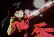 kagome5.jpg