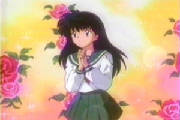 kagome778.jpg